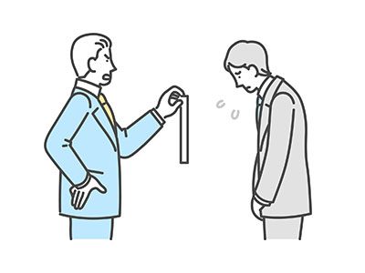 職員とのトラブル